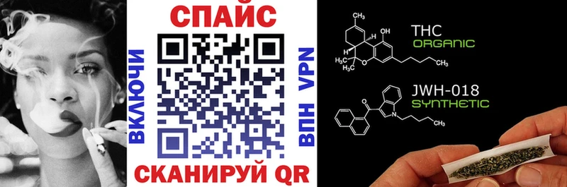 где купить   Болхов  БУТИРАТ 1.4BDO 
