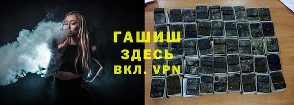 мефедрон VHQ Няндома