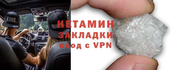 мефедрон VHQ Няндома