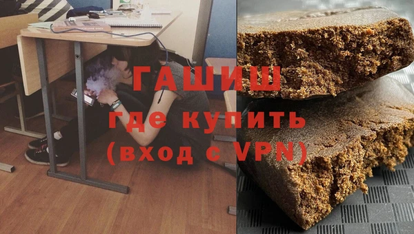 марки nbome Остров