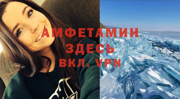 гашишное масло Нязепетровск