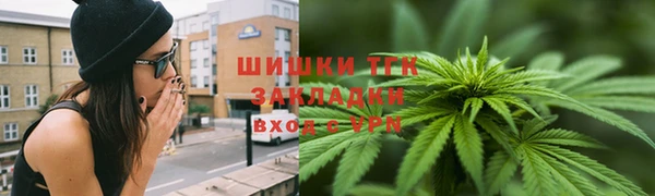 бутик Нягань
