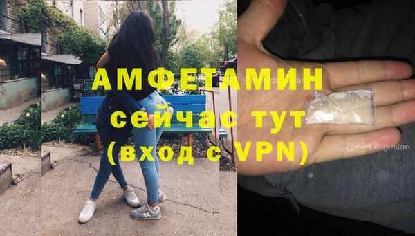 гашишное масло Нязепетровск