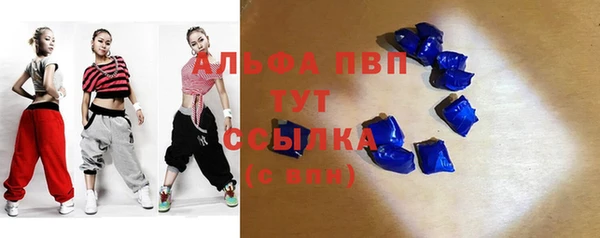 гашишное масло Нязепетровск