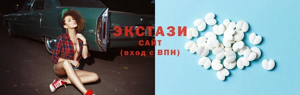 марки nbome Остров