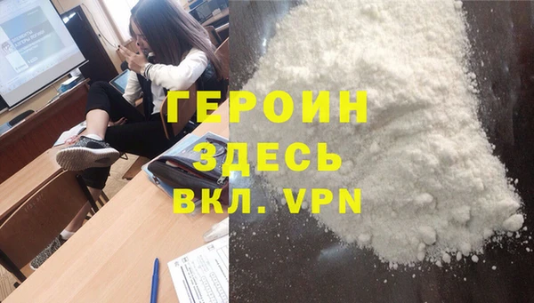 гашишное масло Нязепетровск