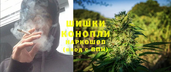 гашишное масло Нязепетровск