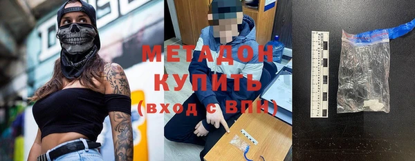 бутик Нягань
