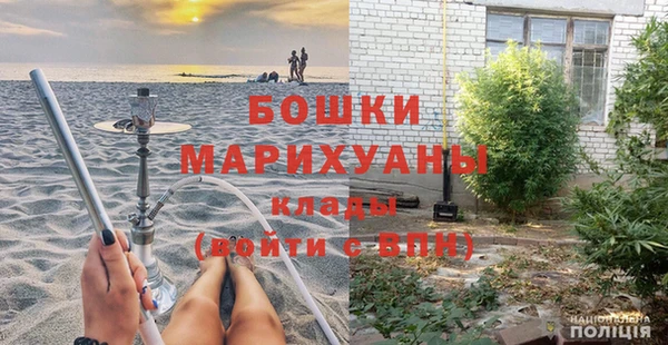 бутик Нягань