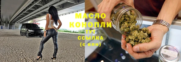 мефедрон VHQ Няндома
