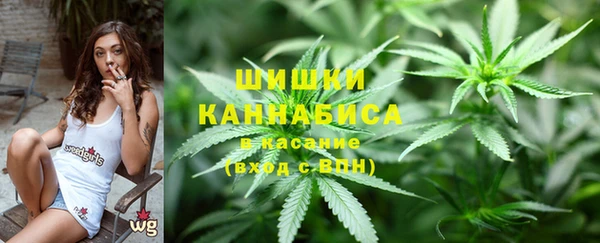 бутик Нягань