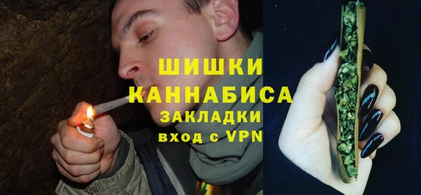 марки nbome Остров