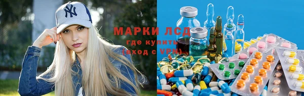 марки nbome Остров