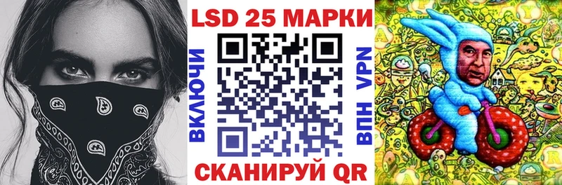 Марки N-bome 1,8мг  это Telegram  Болхов 