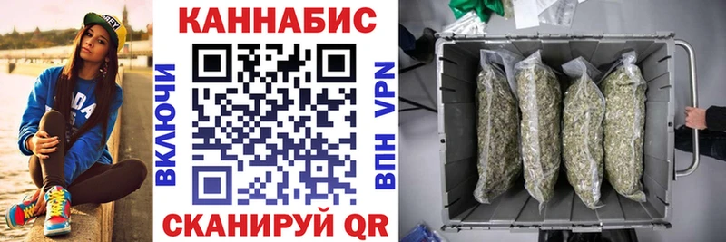 hydra   купить   Болхов  Каннабис MAZAR 